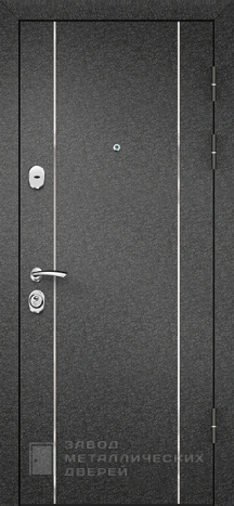 Фото «Дверь в квартиру №20» в Железнодорожному