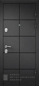 Фото «Тёмная дверь №3» в Долгопрудному